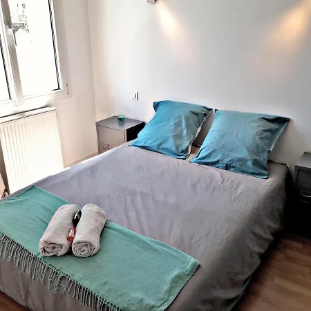 Casterneau3 شقة نانت